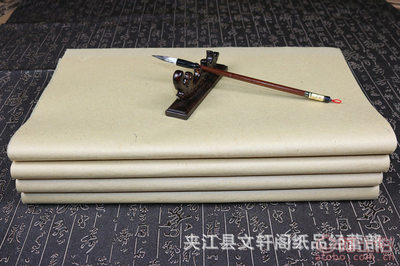 文軒閣四川書法練習(xí)紙 專業(yè)加厚無格毛邊紙，助力毛筆字藝術(shù)